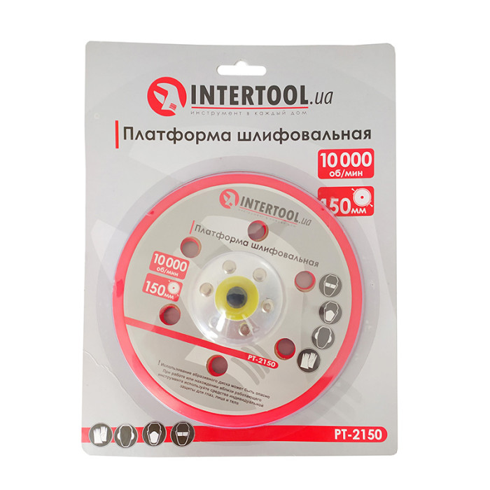 Купити Платформа шліфувальна 150 мм до PT-1007 INTERTOOL PT-2150 в Україні
