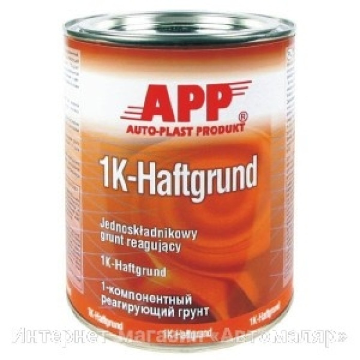 Купити Грунт однокомпонентний антикорозійний APP 1К- Haftgrund 1,0л в Україні.