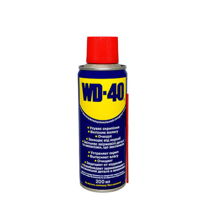 Купити Мастило універсальне WD-40 200 мл в Україні