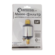 Міні фільтр для фарбувального пістолета INTERTOOL розбірні