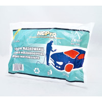 Плівка маскувальна 4м х 6м Light (24м2) NCPro