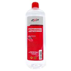 Розчинник акриловий 2XP Thinner 2K (12)