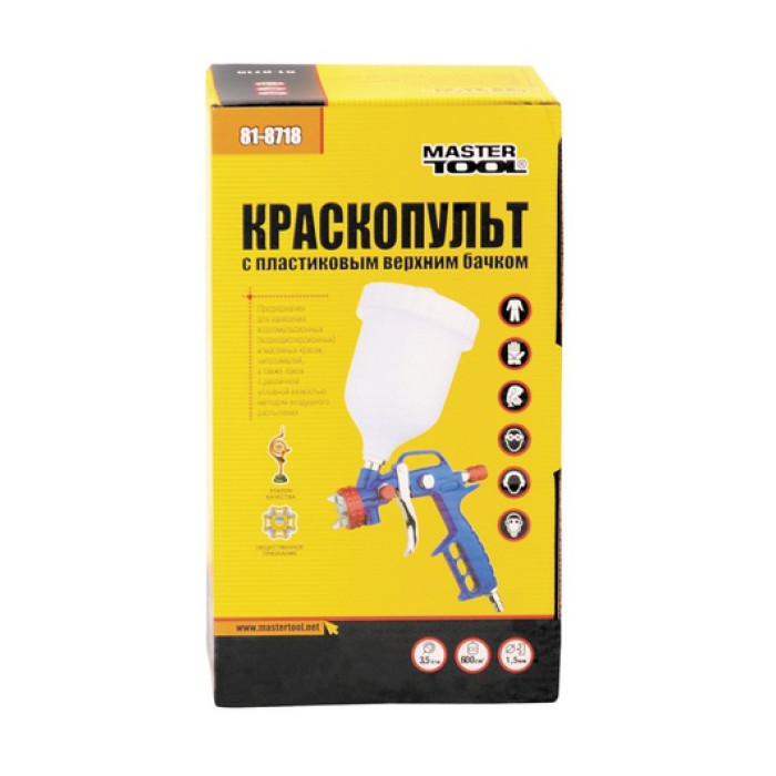 Купити Краскопульт MASTERTOOL HP ВБ 600 мл пластик Ø1.5 мм 120-170 л/хв 3.5-5.0 бар (81-8718) в Україні