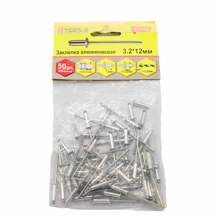 Купити Заклепки алюмінієві HTOOLS 4,8 х 10mm 50 шт/уп в Україні