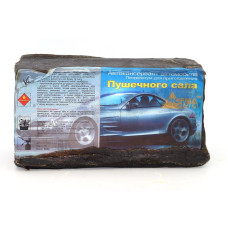 Пушечне сало ТЕМНЕ (800г) м.Кременчук