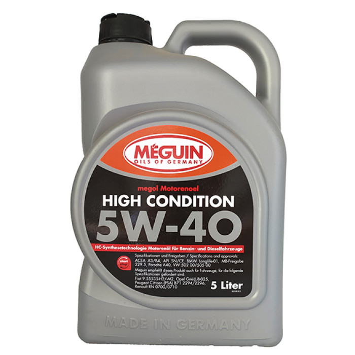 Купити Моторна олія Meguin High Condition Sea 5W-40 5 л (арт.3198) в Україні
