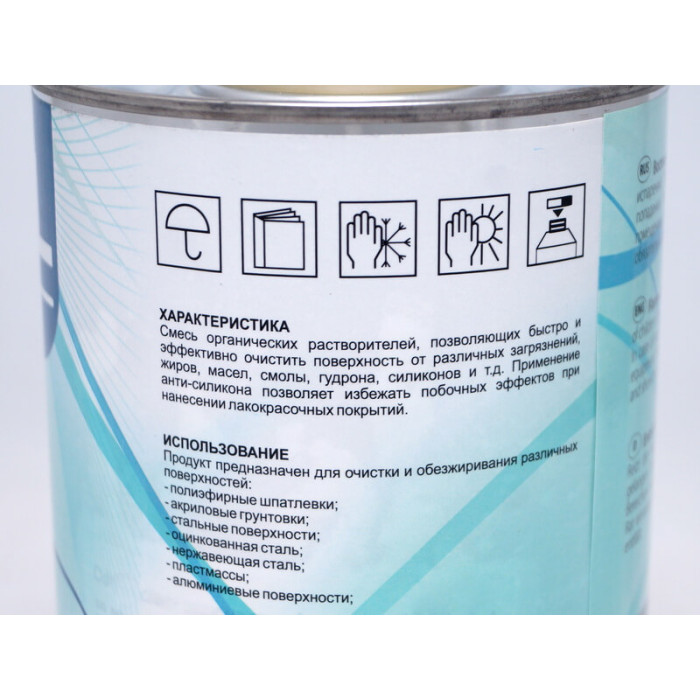 Купити Знежирювач із запахом парфуму - OPTIMAL Silicon Cleaner (OPS-SIL-PARF) в Україні
