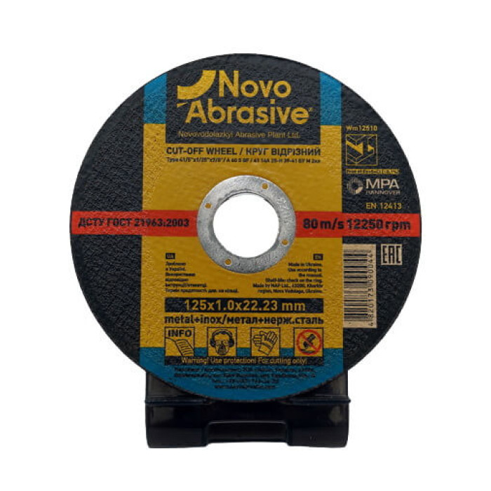 Купити Відрізне коло по металу Novo Abrasive 25х1.0х22.23мм (арт. Wn12510) в Україні