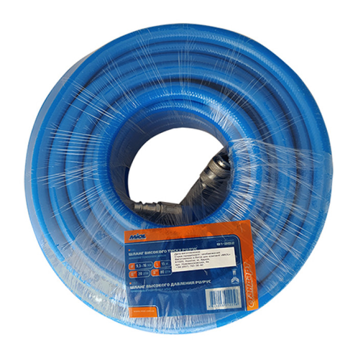 Купити Шланг високого тиску (синій) MIOL 9,5х16мм, 15м (арт. 81-352) в Україні