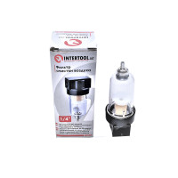 Фільтр для очистки повітря 1/4 INTERTOOL без манометра