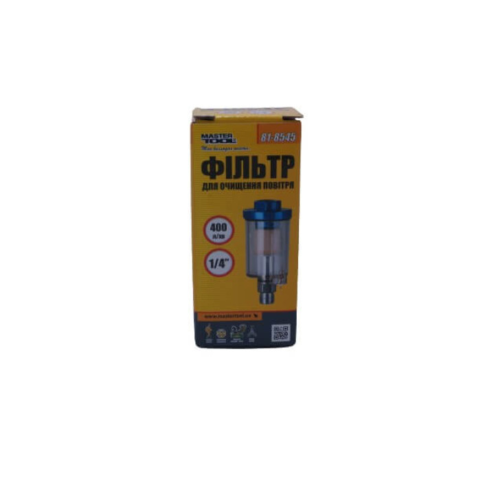 Купити Мініфільтр MASTER TOOL 1/4