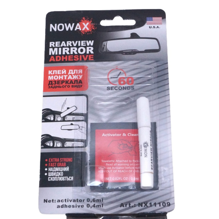 Купити Клей NOWAX для монтажу дзеркала заднього виду (NX11109) 0,4мл + 0,6мл в Україні