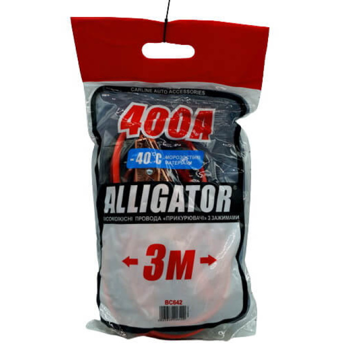 Купити Стартові дроти (прикурювання) Alligator 400A 3.0 м (арт. BC642) в Україні