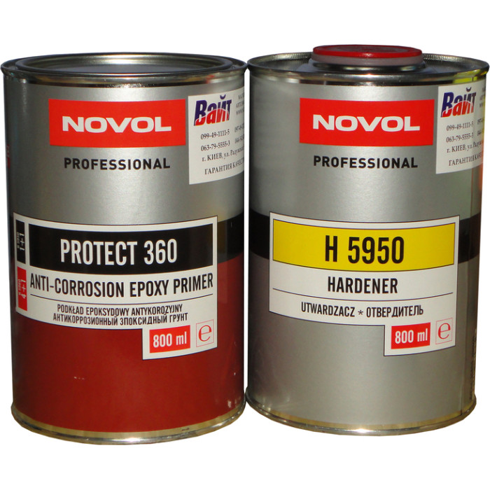 Купити Грунт епоксидний NOVOL PROTECT360 (4+1) 0,8л + відп. 0,8л H 5950 (арт. 37200/35865) в Україні.