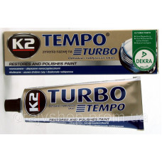Паста полірувальна для кузова ручна Tempo Нано 120гр Воскова
