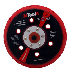 Платформа для шліф. машинки NTools SP 15015HM (M8, D150, H10мм) 14+1отв. твердий