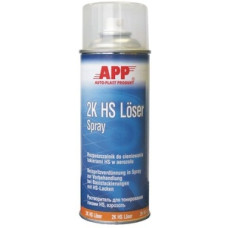 Розчинник для переходів в аерозолі HS APP 2K HS Loser Spray 400 мл