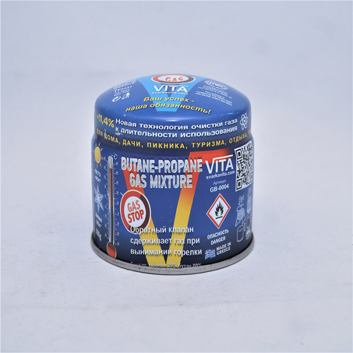 Купити Газовий балон із клапаном Gas Stop 190г (GB-0004) в Україні