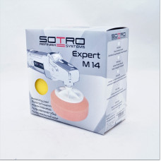Круг полірувальний SOTRO (M14/D150/H50) Жовтий - універсальний
