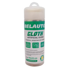 Ганчірка для мийки в тубі 43*32см мала BELAUTO