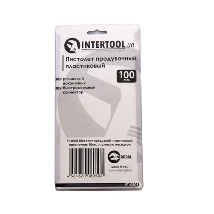 Пістолет продувний пластиковий, наконечник 10 см з насадкою INTERTOOL PT-0805 в Україні