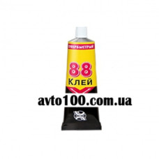 Клей універсальний 88 