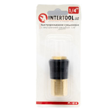 Швидкознімач (МАМА) з внутр. різьбою INTERTOOL 1/4 латунь