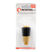 Швидкознімач (МАМА) з зовніш. різьбою INTERTOOL 1/4 латунь