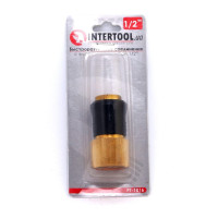 Швидкознімач (МАМА) з внутр. різьбою INTERTOOL 1/2 латунь