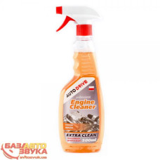 Очисник двигуна AUTO DRIVE Engine Cleaner 500ml (Тригер)