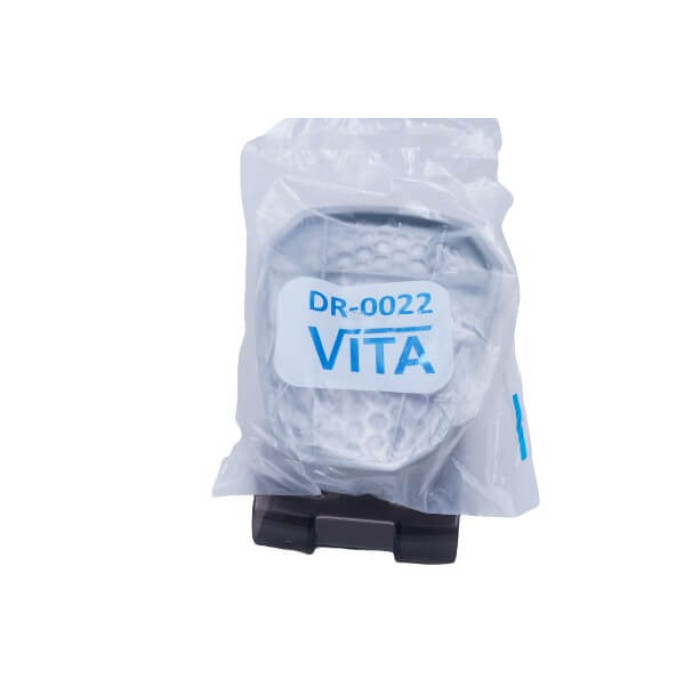 Придбати Фільтр змінний Vita 1 шт. для Сталкер-2 (DR-0022) в Україна.