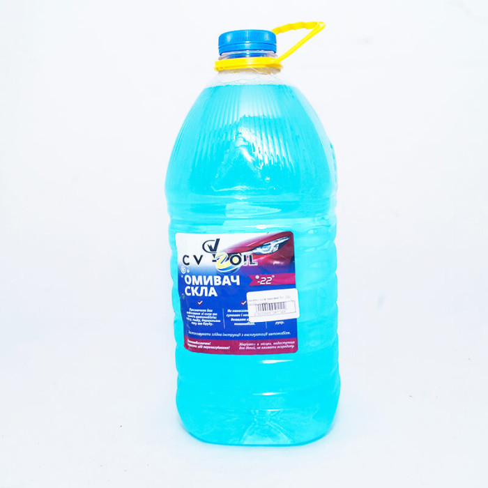 Купити Омивач скла зимовий (-22 ° С) CV OIL (синій) 5л в Україні