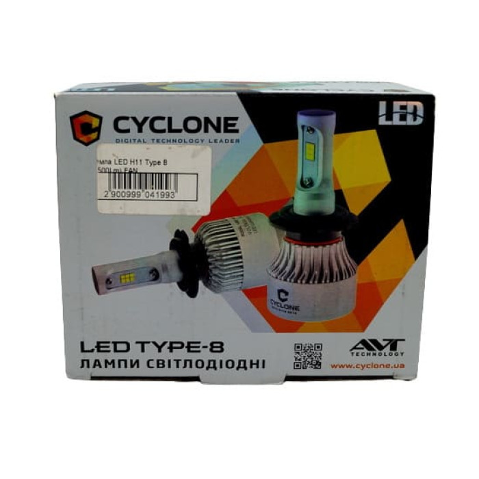 Купити Лампа LED H11 Type 8 (4500Lm) FAN в Україні