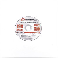 Диск відрізний по металу INTERTOOL 125*1.0*22.2мм (25шт)