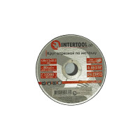 Диск відрізний по металу INTERTOOL 125*1.2*22.2мм