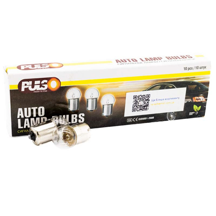 Купити Лампа габаритна PULSO S25/BA15s/R10W 12v10w (арт. LP-25110) в Україні