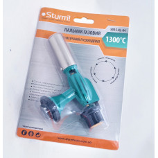 Пальник газовий з п*єзопідпалом Sturm (кераміка) металевий корпус