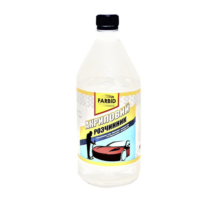 Купити Розчинник акриловий FARBID 0.8л (0,67кг) в Україні