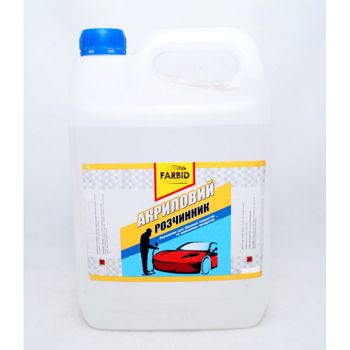 Купити Розчинник акриловий FARBID 4л. (3.2кг) в Україні