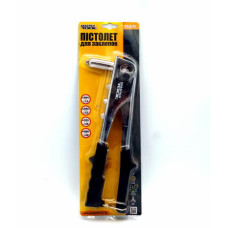 Пістолет для закльопок Mastertool 250мм (посилений)
