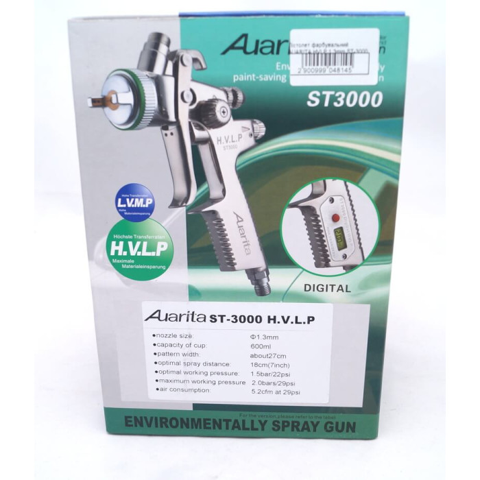 Купити Краскопульт AUARITA HVLP (дюза 1.3мм) ST-3000 в Україні