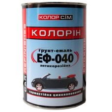 Грунт епоксиефірний CS System 1л.