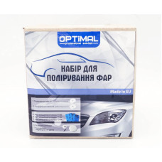 Набір для полірування фар Optimal