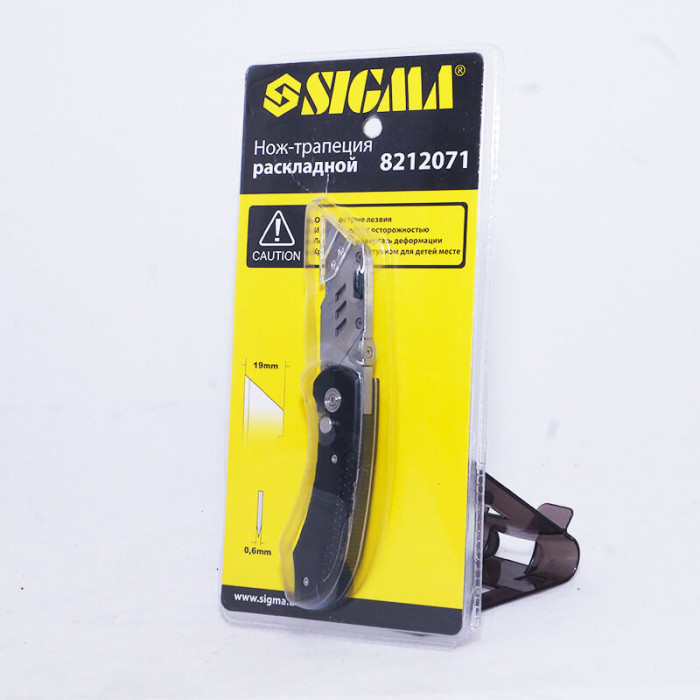 Купити Ніж трапеція розкладний SIGMA 8212071 в Україні
