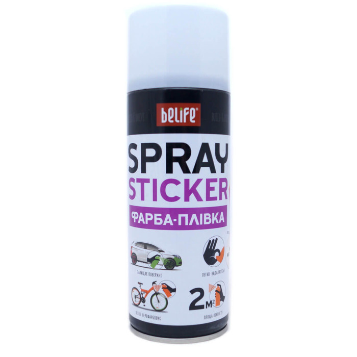 Купити Фарба-плівка (рідка гума) BeLife Spraysticker Standart біла матова, 400 мл в Україні