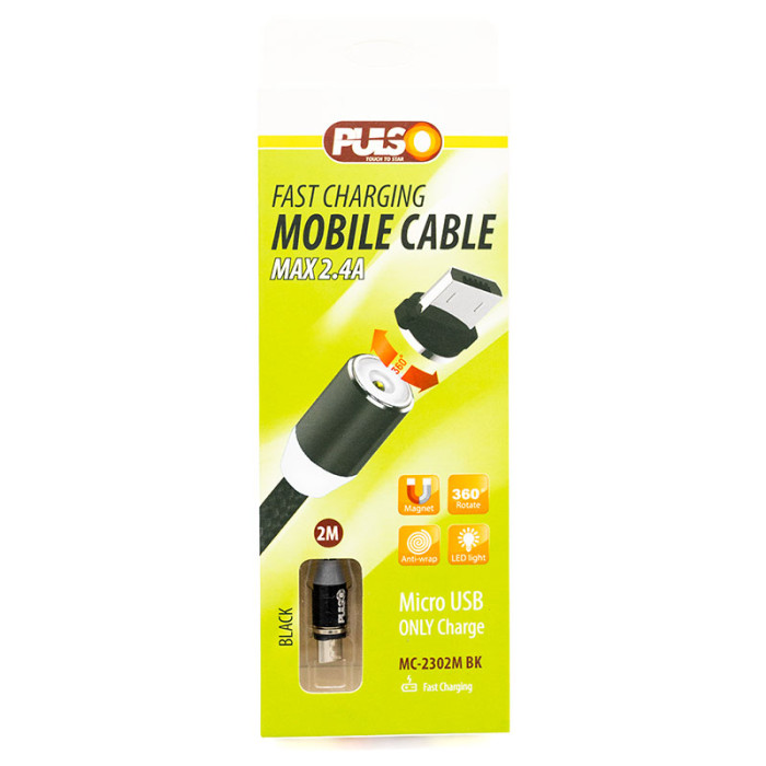 Купити Кабель магнітний USB PULSO Lightning 2.4A 2м чорний в Україні