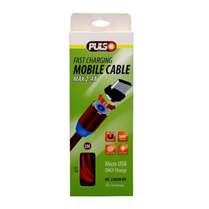Купити Кабель магнітний PULSO USB - Micro USB 2,4А, 2m, red (MC-2302M RD) в Україні