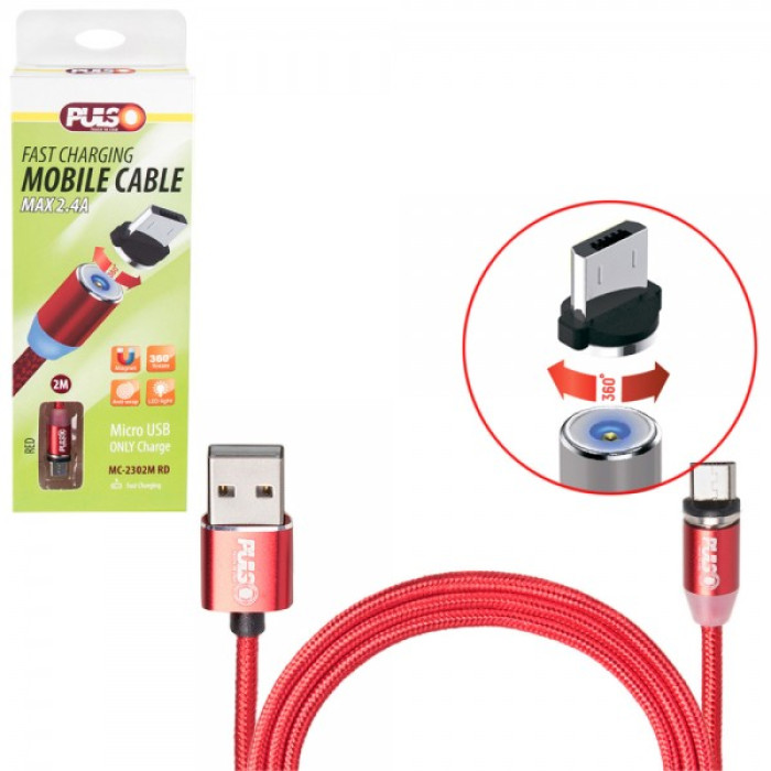 Купити Кабель магнітний PULSO USB - Micro USB 2,4А, 2m, red (MC-2302M RD) в Україні