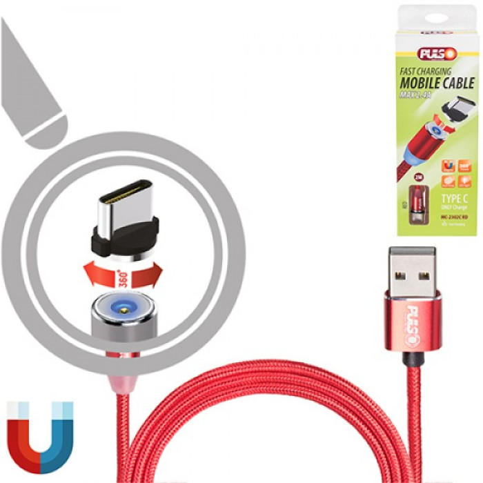 Купити Кабель магнітний PULSO USB-Type C 2,4А, 2m, red (тільки зарядка) (MC-2302C RD) в Україні