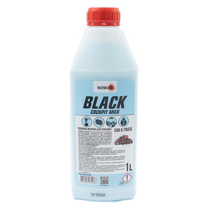 Купити Молочко поліроль для пластику Nowax Black Cockpit Milk 1л. в Україні